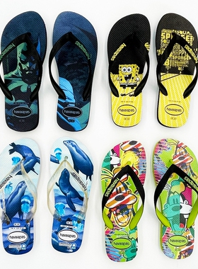 哈瓦那平底人字拖休闲日常沙滩耐磨夏季夹脚冲浪防滑个性潮凉拖鞋