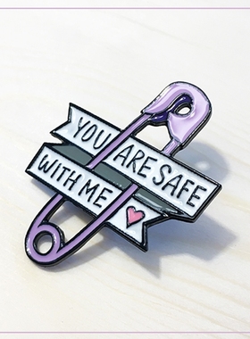 反校园霸凌you're safe with me紫色扣针型胸针金属徽章礼物治愈