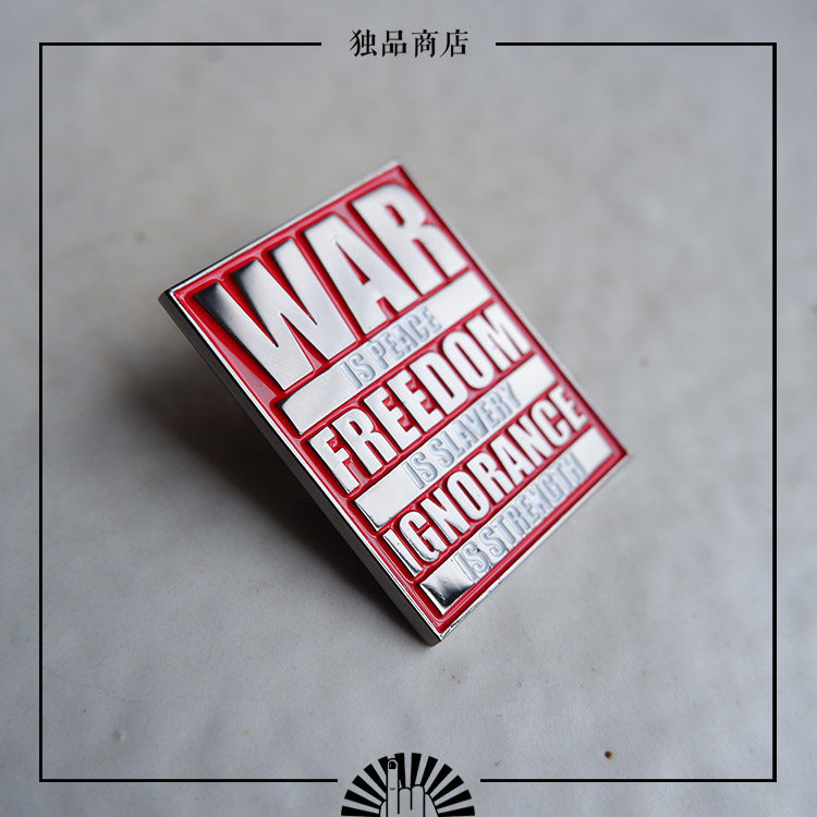 创意礼物英文价格 创意礼物英文图片 星期三