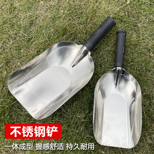 镀锌铁铲饲料撮瓢家用不锈钢冰铲