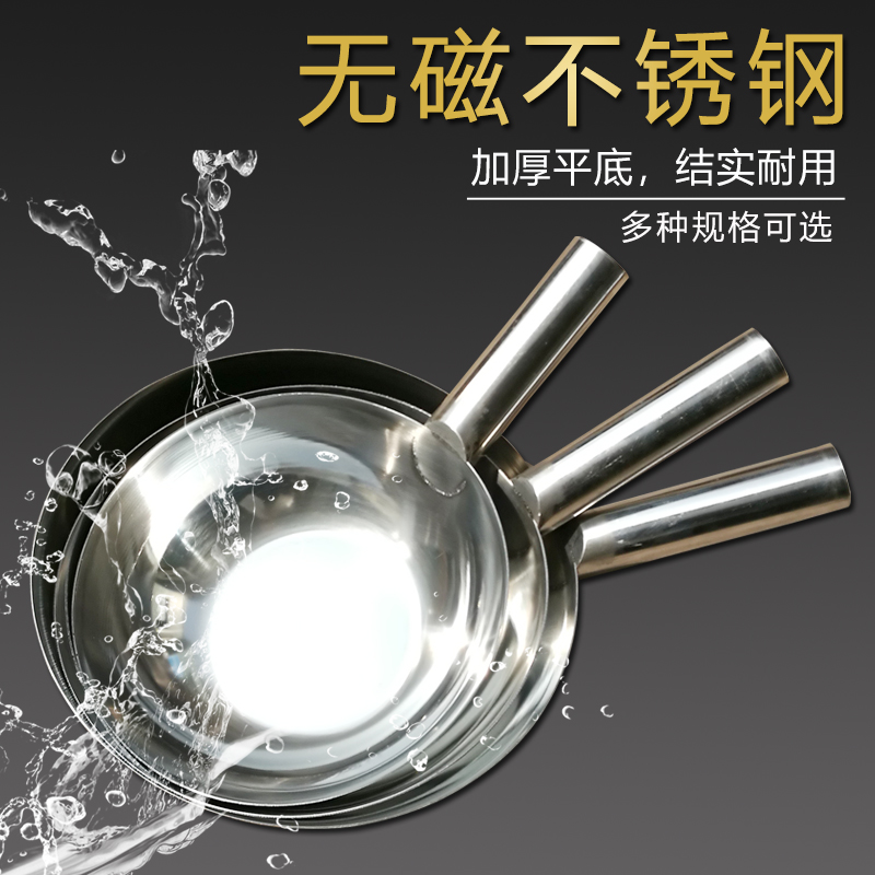 水瓢不锈钢加厚大号水勺
