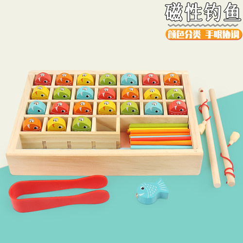 钓鱼磁性玩具蒙氏早教幼儿园区角