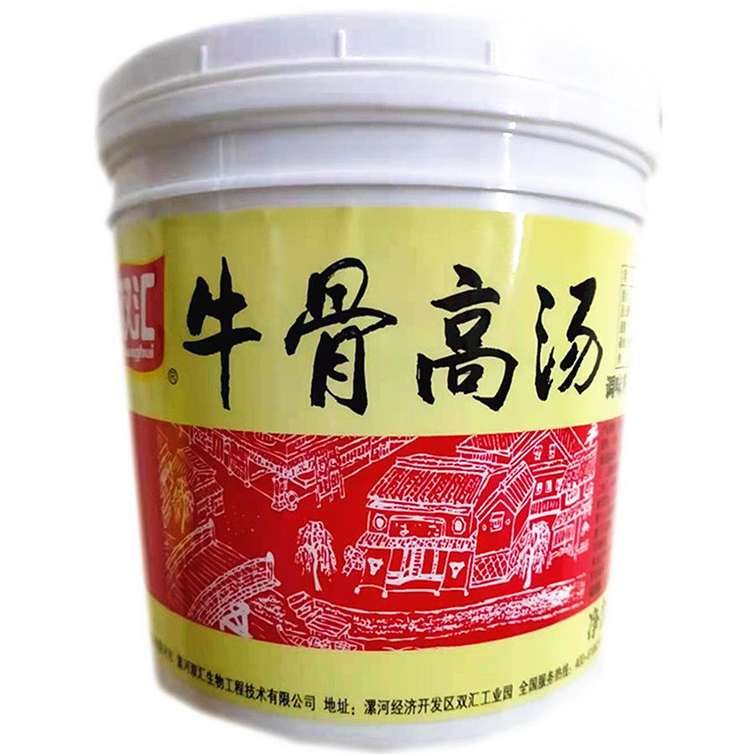 双汇麻辣烫米线高汤调味料包邮