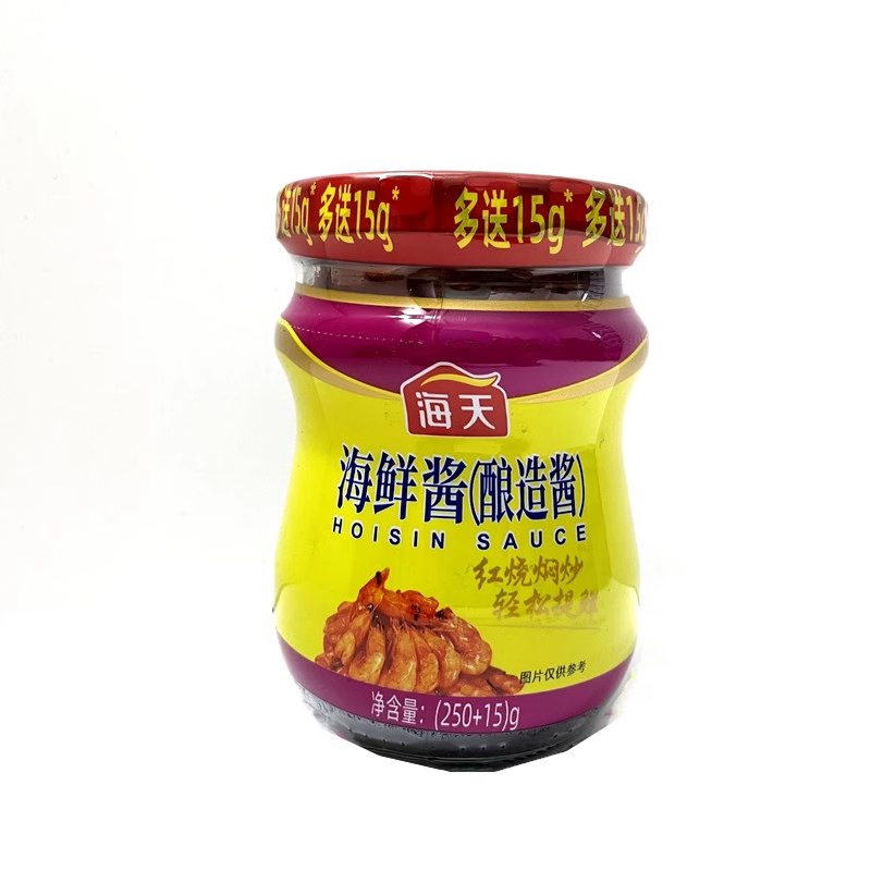 250g家用即食烧烤红烧海天海鲜图片