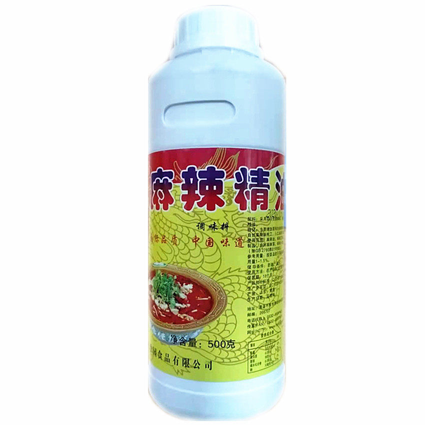 奥馨麻辣精油久久鸭酸辣粉火锅麻辣烫凉拌菜调味料添加剂辣椒红油