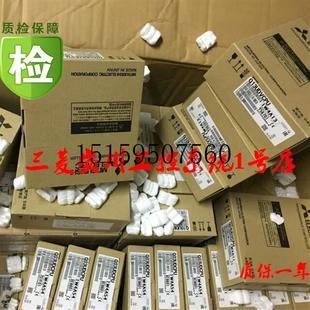 QD65PD2 质保一年议价 议价Q系列