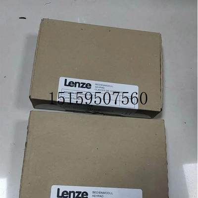 议价Lenze伦茨8400 E84AVSCE2224VX0 三相 全新缺外装盒议价