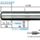 2230R;MSS 议价主轴 进口现货议价 2230RA原装 MSS