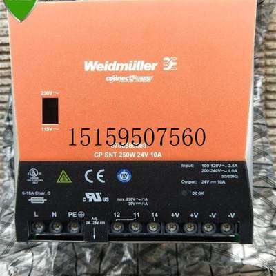 议价全新魏德米勒开关电源 CP SNT 250W  10A 订货号 870现货议价