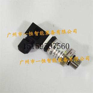 P8000A0025G压力开关HONEYWELL全现货议价 正品 原装 议价