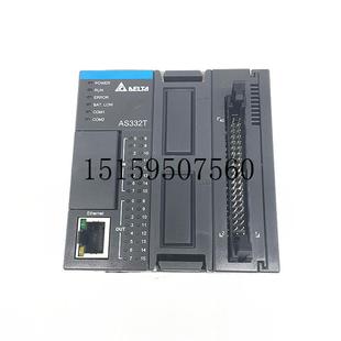 A可编程控制器AS系列AS16AM10N 议价AS228T A输入AS16AN0现货议价