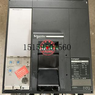 议价原装 NS1600N 正品 1600A塑壳断路器现货议价