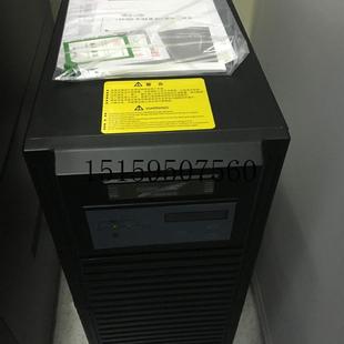 议价YTR1106Kups电源6kva主机负载4800w192v标机现货议价