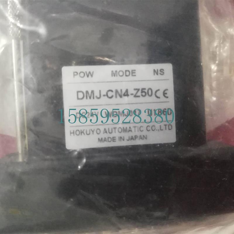 议价货SB9H040 DMJ-CN4-50北阳 DMJ-GB1-50一套非实价议价-封面