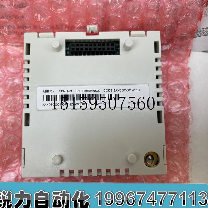 议价全新ABB ACS880/580Profinet通讯模块 FPNO-21总线现货议价