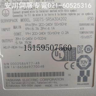 5R5A30A202现货议价 SGD7S 安川 议价全新原装