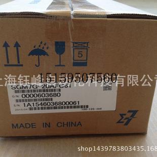 SGD7S 180A00B202 SGM7G 成套 全新现货议价 20AFC61 议价系统