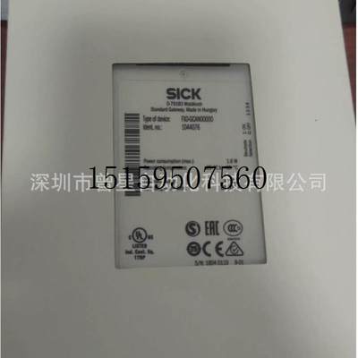 议价安全继电器FX0-GETC00000,FXO-GETC00000,1051432现货议价