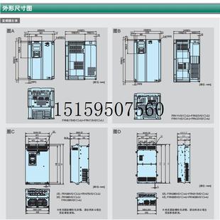 FRN55VG1S FRN75VG1S 议价FRN45VG1S 货现货议价