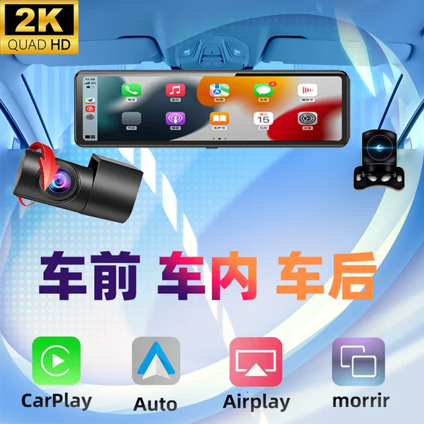 Товары от 安智能科技厂家店