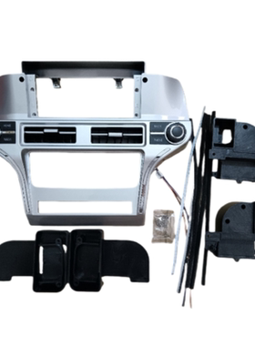 09-12款吉普大切诺基Jeep Grand Cheroke大屏导航面框架面板