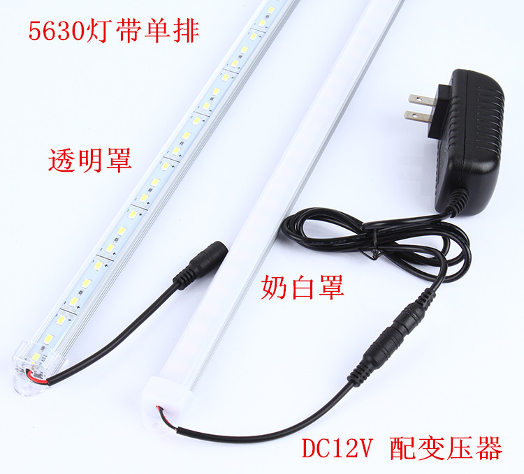 220v高亮度衣柜灯