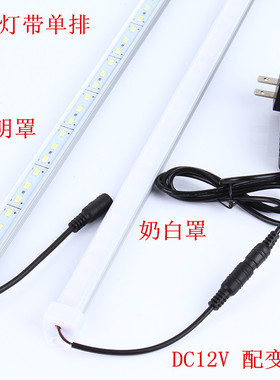 LED5630灯带220V配电源高亮度灯条台灯衣柜灯暗光藏光灯条照明灯