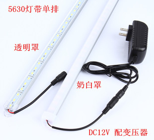 LED5630灯带220V配电源高亮度灯条台灯衣柜灯暗光藏光灯条照明灯