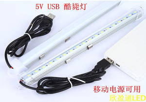 usb灯led灯条5v移动电源充电宝宿舍寝室地摊灯酷毙台灯LED护眼灯