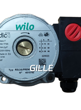 依玛壁挂炉水泵60W德国威乐原装配件电机马达RSL15PREMIUM-3 Ku P