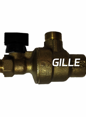 适用博世7100Condens海洋之心壁挂炉补水阀注水手动阀门进水上水