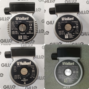 95W配件 水泵电机循环泵马达线圈85 威能Vaillant 壁挂炉专用原装