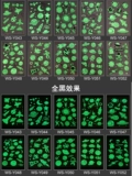 Водонепроницаемые тату наклейки, милая детская мультяшная наклейка, космическая ракета, флуоресцентная татуировка