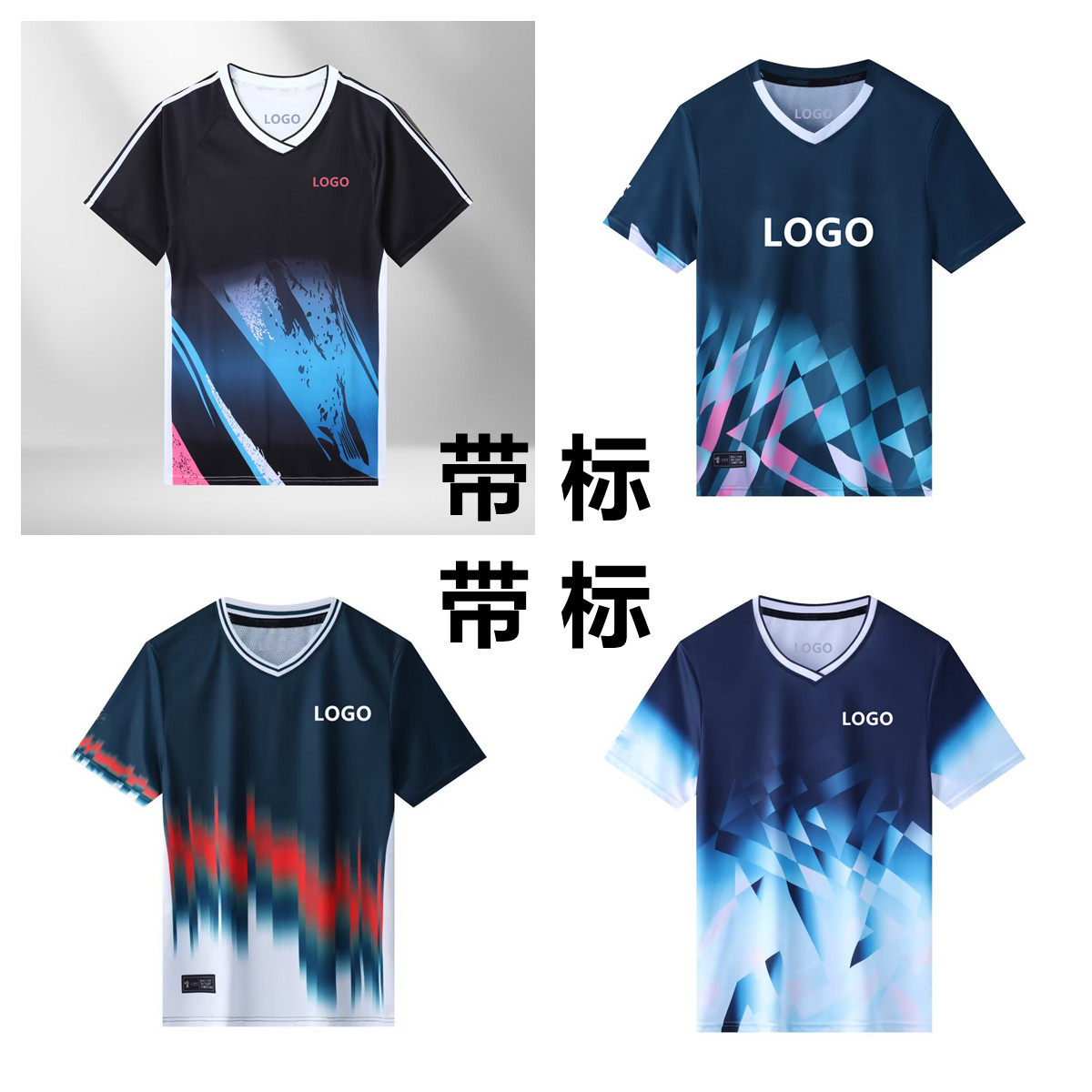 2025尤尼新款羽毛球服套装速干透气男女短袖上衣比赛运动大赛服