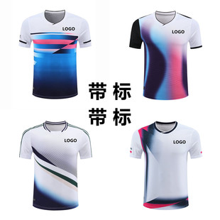 2025新款尤尼羽毛球服套装速干透气男女短袖上衣比赛运动大赛服