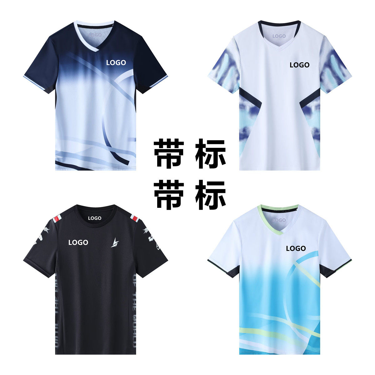 2025尤尼新款羽毛球服套装速干透气男女短袖上衣比赛运动大赛服