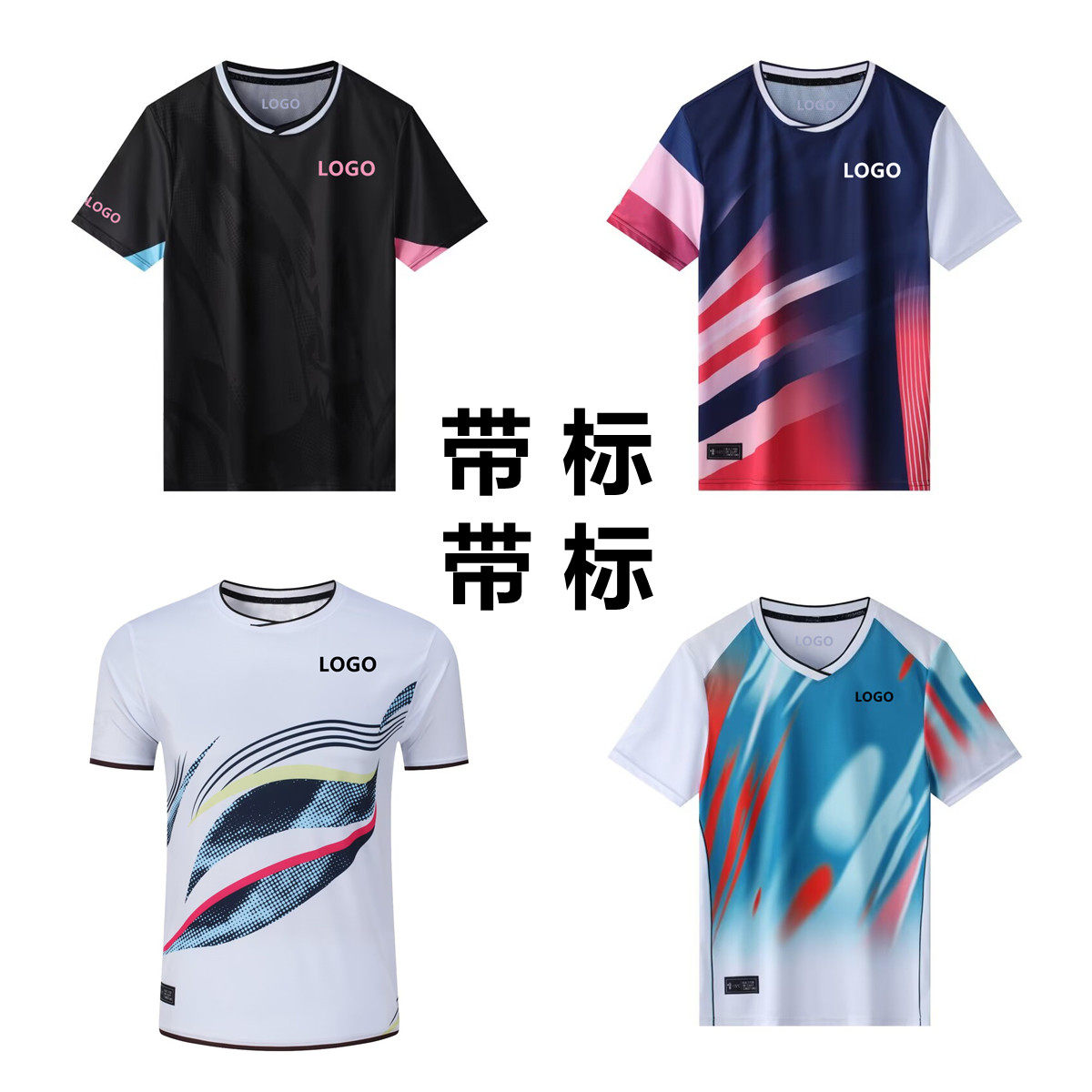 2025尤尼新款羽毛球服套装速干透气男女短袖上衣比赛运动大赛服