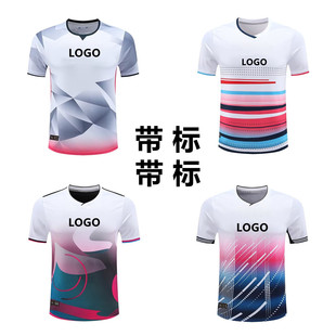 2025新款尤尼羽毛球服套装速干透气男女短袖上衣比赛运动大赛服