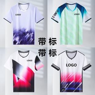 新款尤尼羽毛球服套装速干透气男女短袖上衣T恤比赛运动大赛服