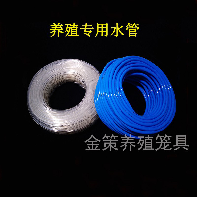 鸡用水管养殖牛筋兔子