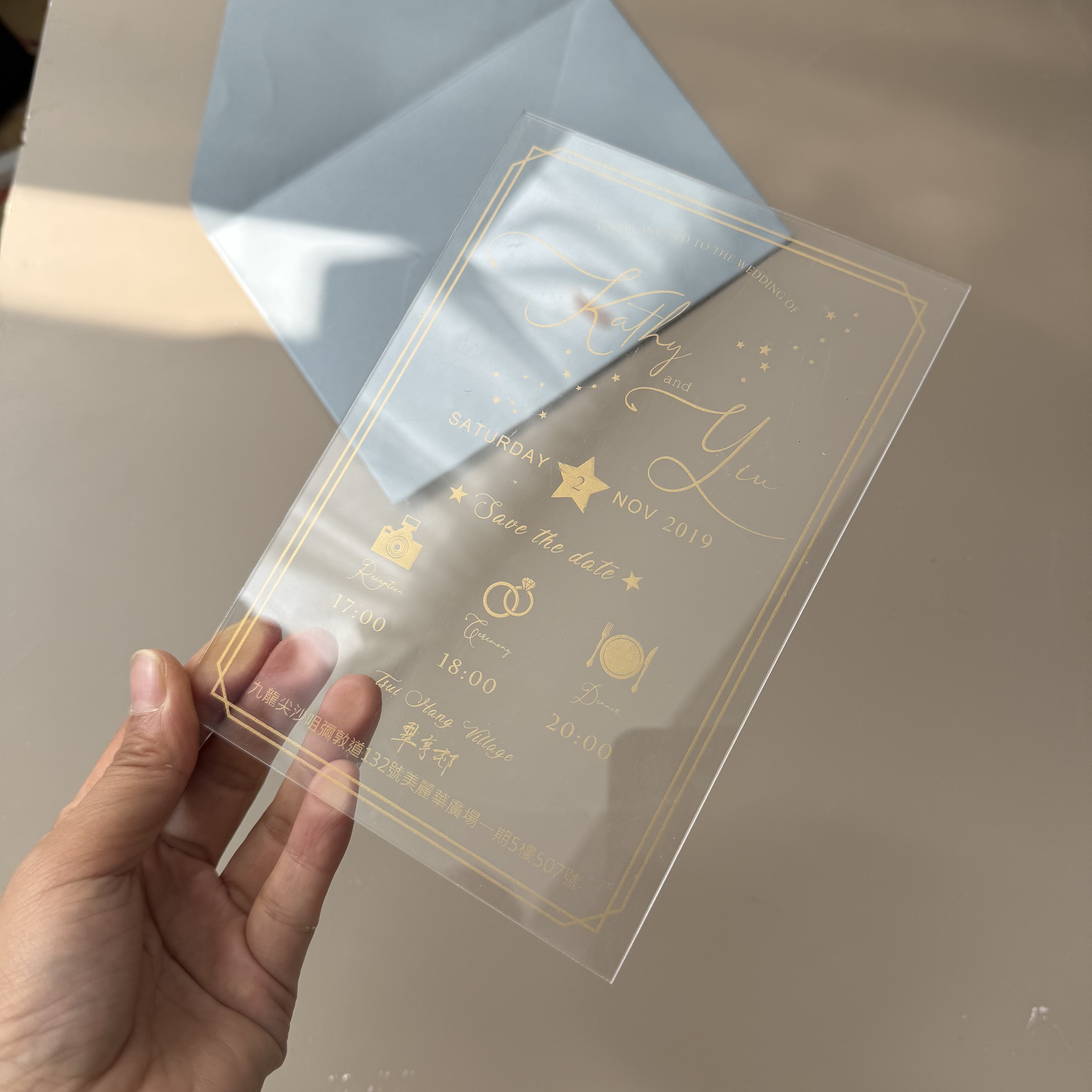 定制小清新简约婚礼透明亚克力请柬森系结婚喜帖邀请函