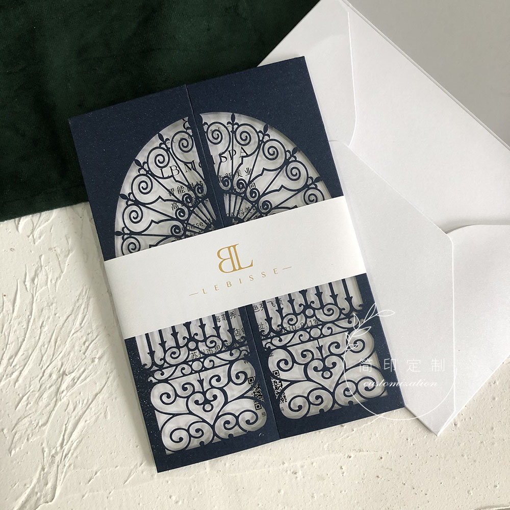 婚礼镂空邀请函喜帖邀请函年会