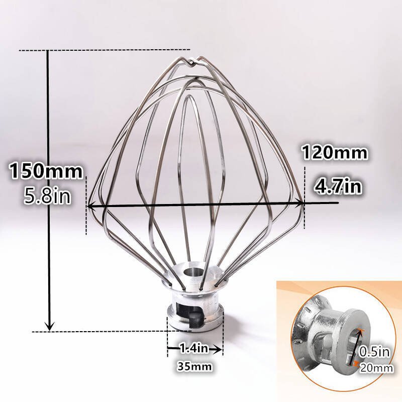 适用海氏厨师打蛋球奶油搅拌笼配件 BEOW贝奥C02 C03 C05