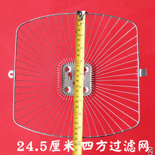 秦友适用华宝荣事达先飞好迪吸烟机配件抽油烟机过滤网 网罩子