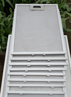 适用德格抽油烟机过滤网适用TEKA烟机配件teka油烟机过滤网隔油网