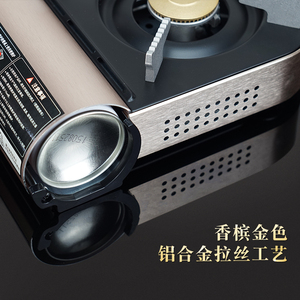 厂迷你卡式炉便携户外野外炉具丁烷气炉卡磁炉瓦斯炉卡炉卡司炉