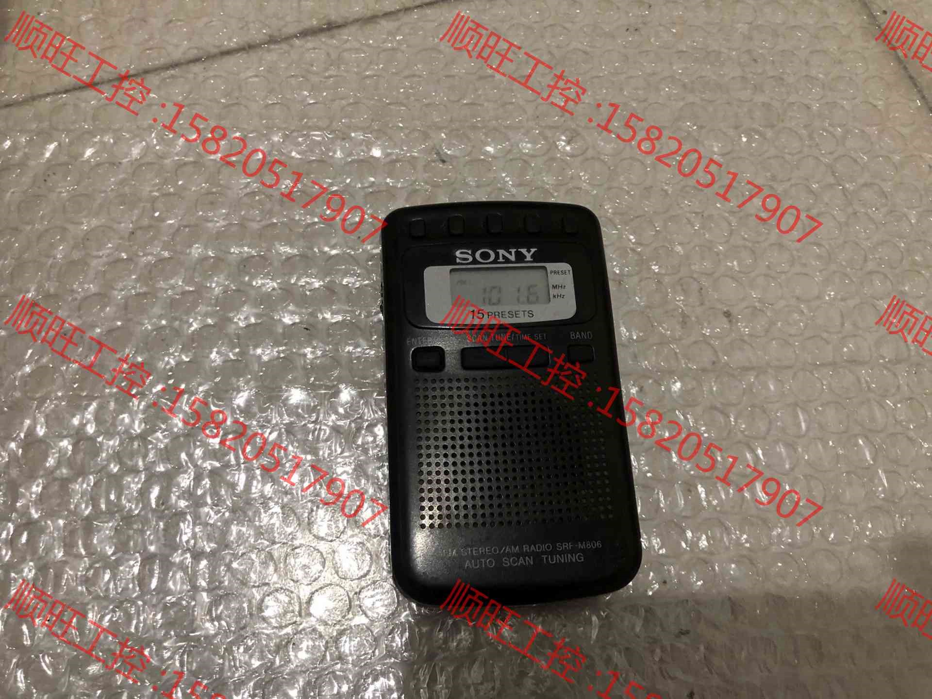 议价产品：日本索尼收音机SRF-M806，正常使用，音质完好，机子后