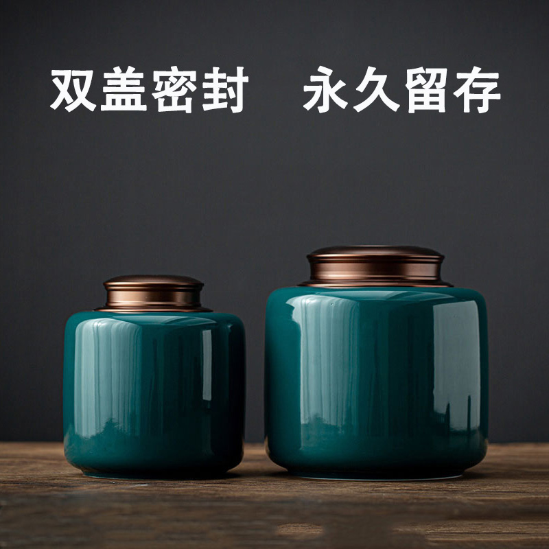 宠物骨灰盒毛发收藏纪念罐