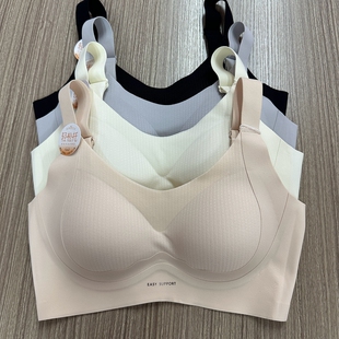 无钢圈内衣女士桑蚕丝美肤上托聚拢无痕美背文胸光面舒适652 新款