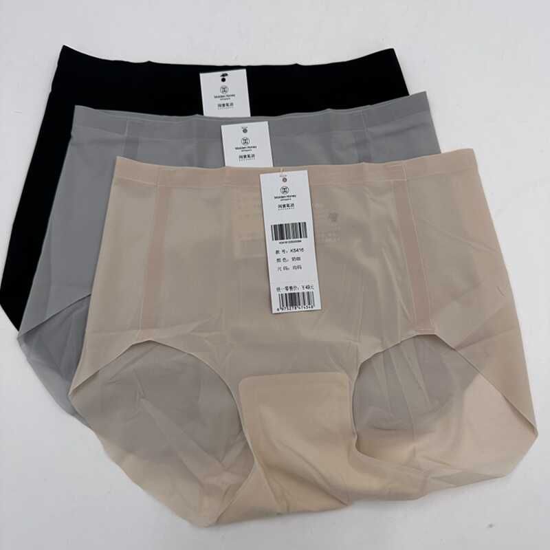 5416K超薄光面无痕女平角短裤